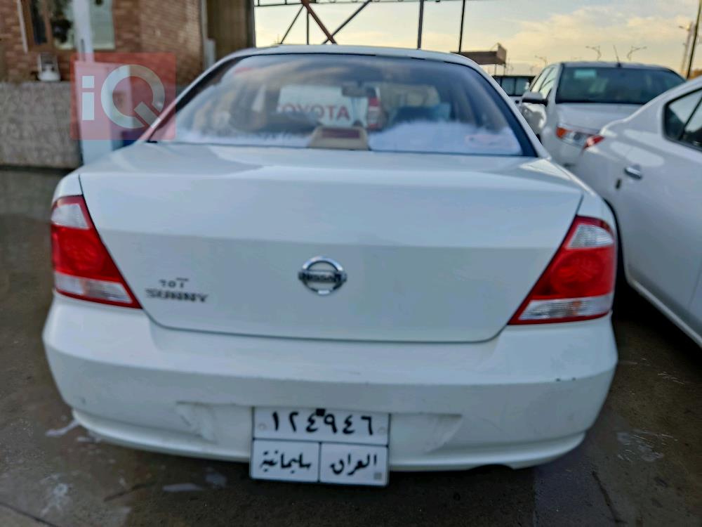 نیسان سەنی